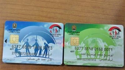 موعد صرف تكافل وكرامة مايو 2026 وخطوات الاستعلام