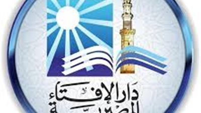ما الأعمال المستحبة في عشر ذي الحجة لغير الحاج؟.. الإفتاء توضح 