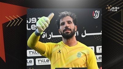 ضربة قوية للزمالك.. إصابة مهدي سليمان تبعده عن مواجهة سيراميكا كليوبترا