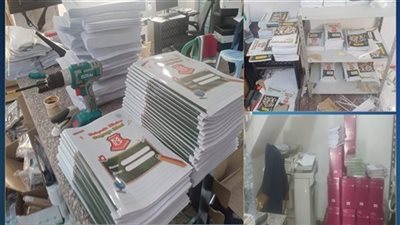 ضبط 25 ألف مطبوع تجاري مهرب.. وهذه عقوبة صاحب المطبعة طبقا للقانون