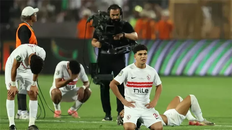 الزمالك