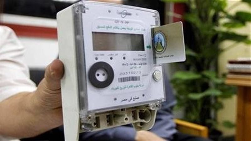 أرشيفية