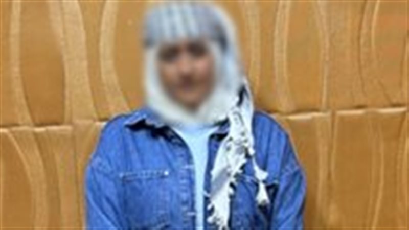 المتهمة