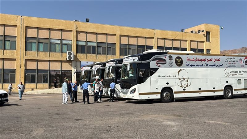 نقل الحجاج 