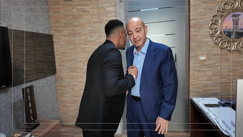 محمد رمضان وعمرو أديب