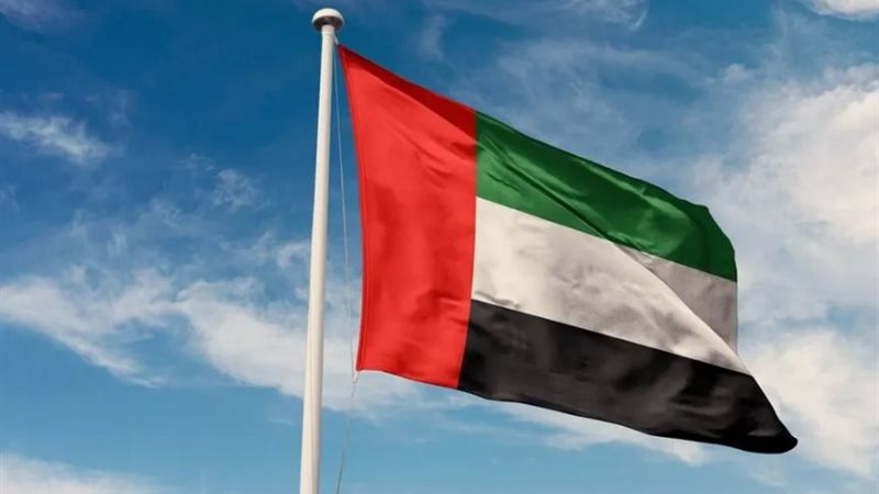 أرشيفية