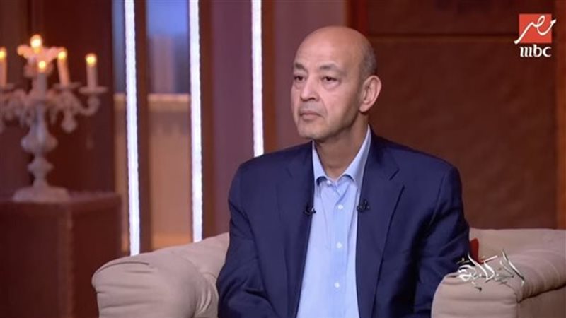 عمرو أديب