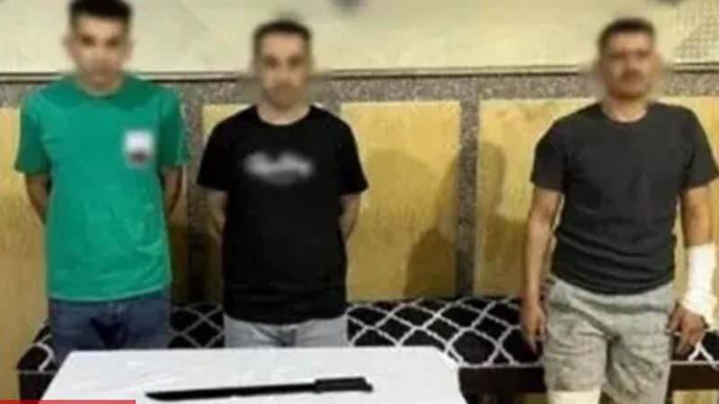 المتهمون عقب القبض عليهم