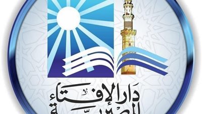حكم الجمع بين نية القضاء والإثنين والخميس وعشر ذي الحجة.. الإفتاء تجيب 