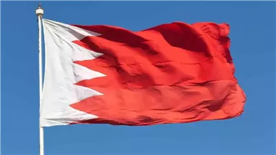 البحرين تدين استهداف محطة «براكة» النووية وتؤكد دعمها الكامل للإمارات