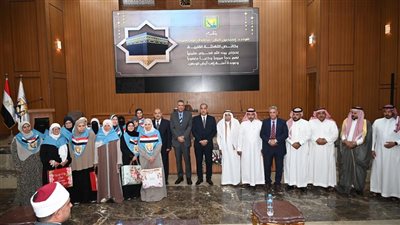 محافظ جنوب سيناء يشهد احتفالية توديع حجاج الجمعيات الأهلية
