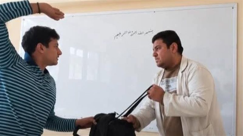 صورة أرشيفية