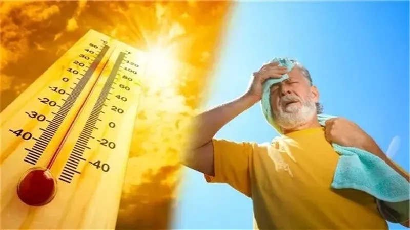 حالة الطقس 