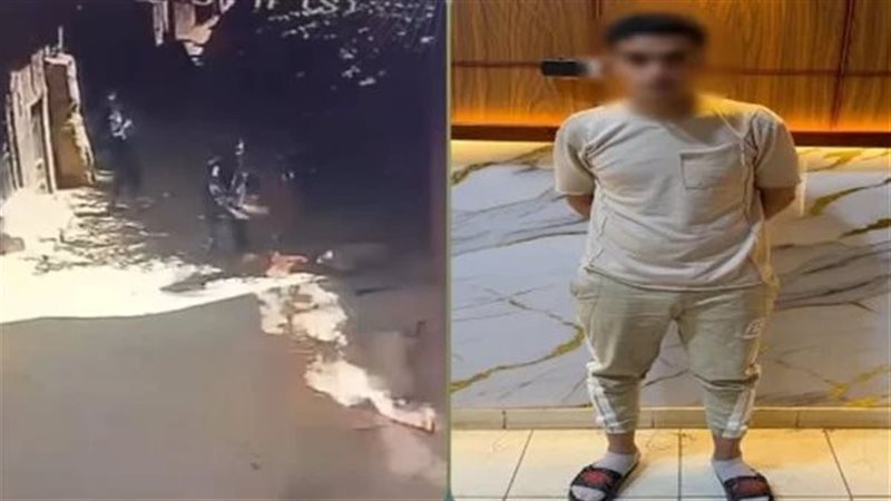 المتهم عقب القبض عليه