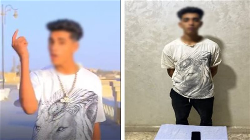 المتهم عقب القبض عليه