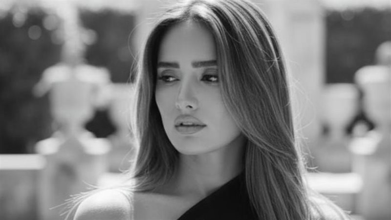 زينة