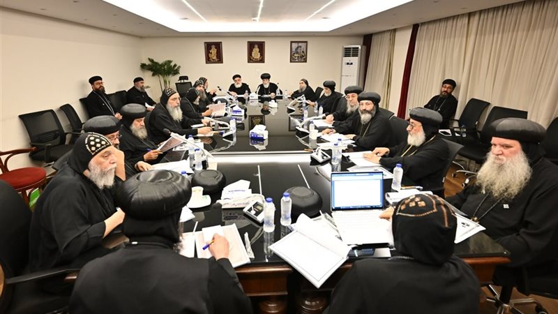 الاجتماع