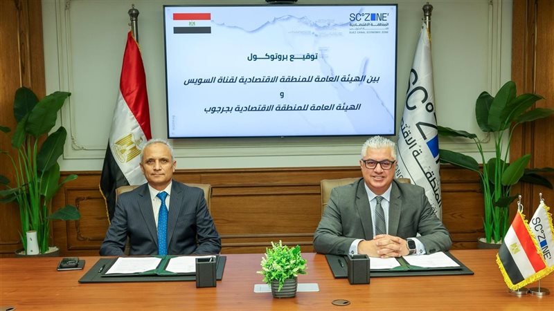 رئيس الهيئة العامة للمنطقة الاقتصادية لقناة السويس