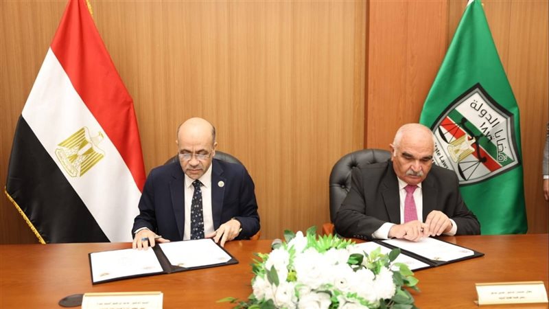 توقيع البروتوكول 