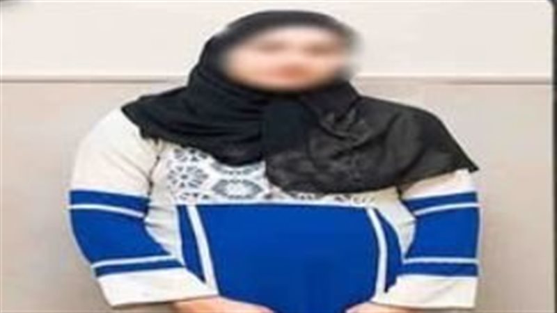 المتهمة 