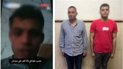 سقوط “نصاب الخدمات الوهمية” بالإسكندرية..عامل يبتز مواطنًا بتهديده بجود شقيق شرطي