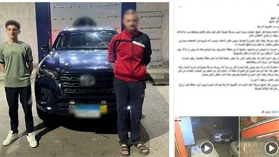 طفل يقود سيارة بلا رخصة ويصطدم بمركبة في كفر الشيخ.. وهذه عقوبة الجريمة