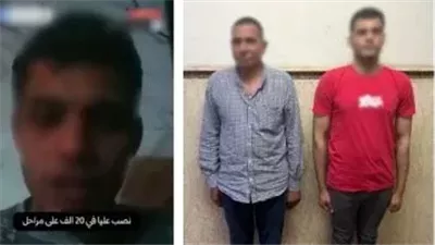 ضبط عامل بتهمة النصب بعد فيديو أثار الجدل على السوشيال ميديا