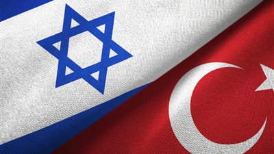 الخارجية الإسرائيلية تعتزم إغلاق قنصليتها في إسطنبول