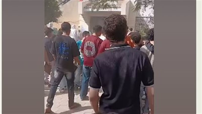 الواقعة 
