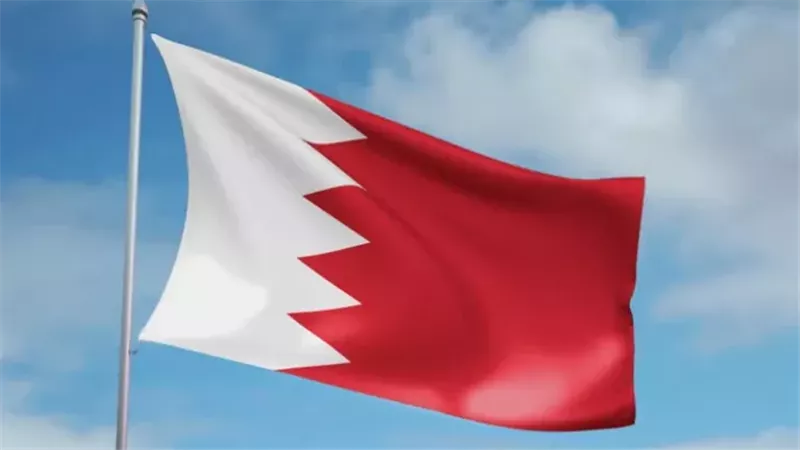 البحرين 