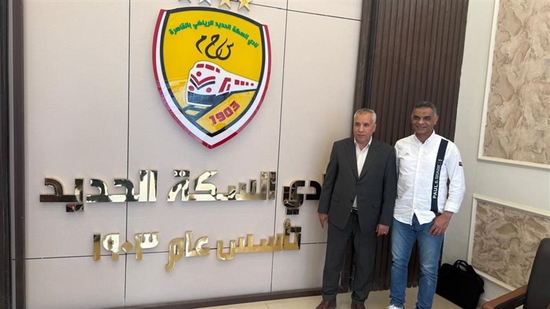 ياسر الكناني وسيد عيسي 