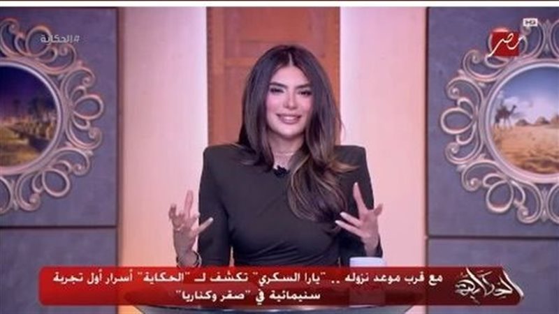 الإعلامية لما جبريل