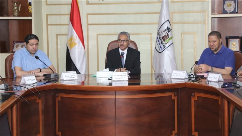 اجتماع محافظ بني سويف 