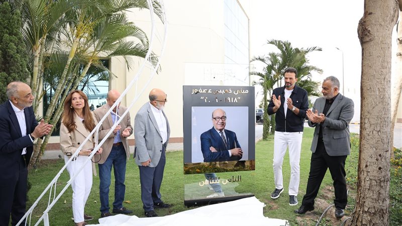 افتتاح المبنى الرئيسي لمستشفى الناس