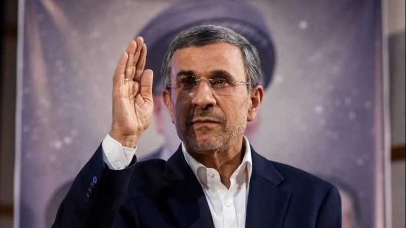 الرئيس الإيراني السابق محمود أحمدي نجاد