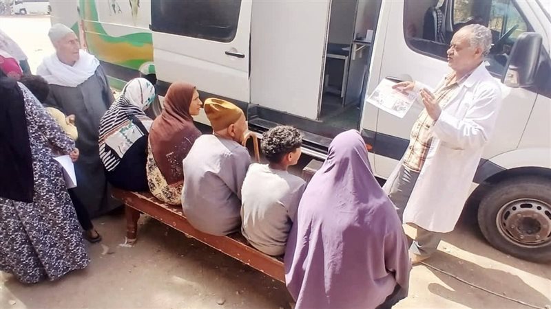 الدقهلية 