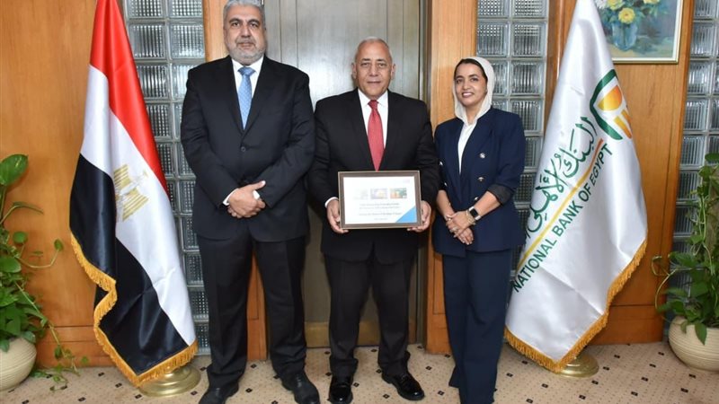 نسخة صديقة للبيئة من بطاقة 