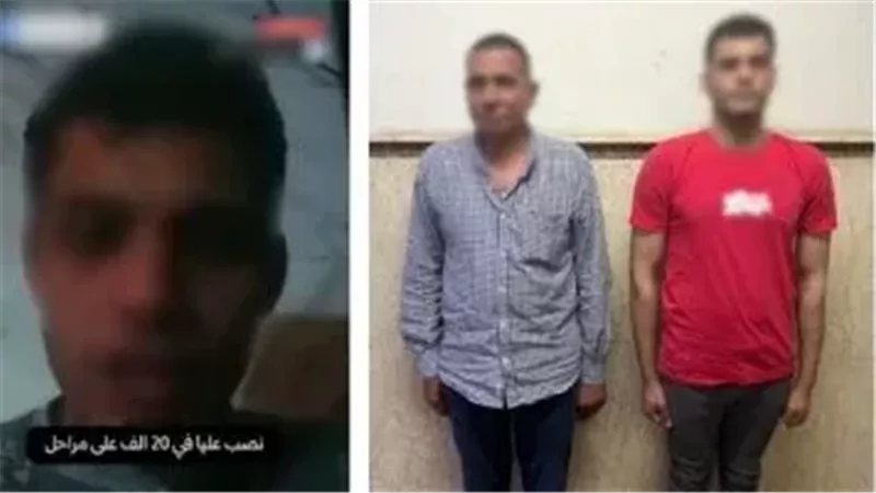 المتهمان عقب القبض عليهما