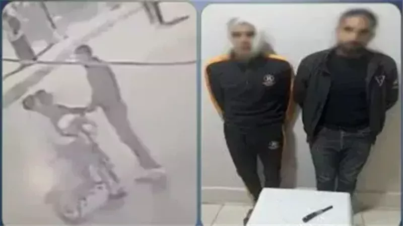 المتهمين