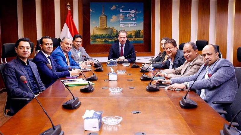 الهيئة الوطنية للإعلام 