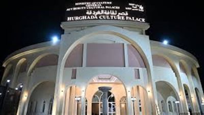 مفاجآت داخل قصر ثقافة الغردقة الجديد.. مسرح وفندق وأنشطة غير متوقعة