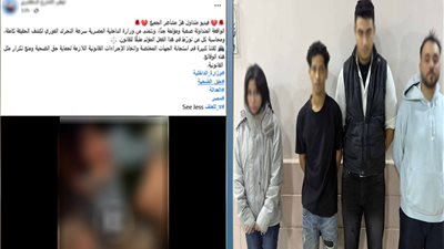خلافات جيرة تتحول لمشاجرة بالشرقية.. والشرطة تضبط الطرفين