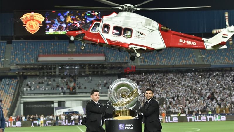  درع الدوري 