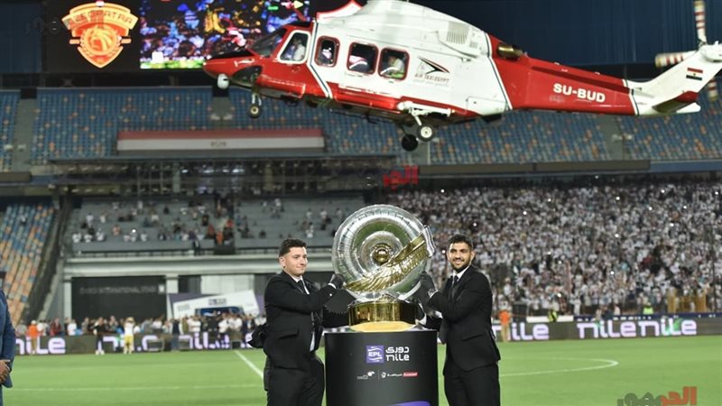 الدوري المصري 