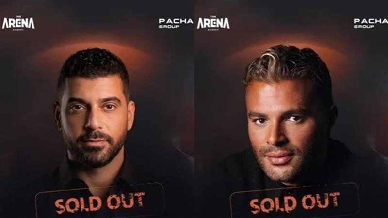 رامي صبري