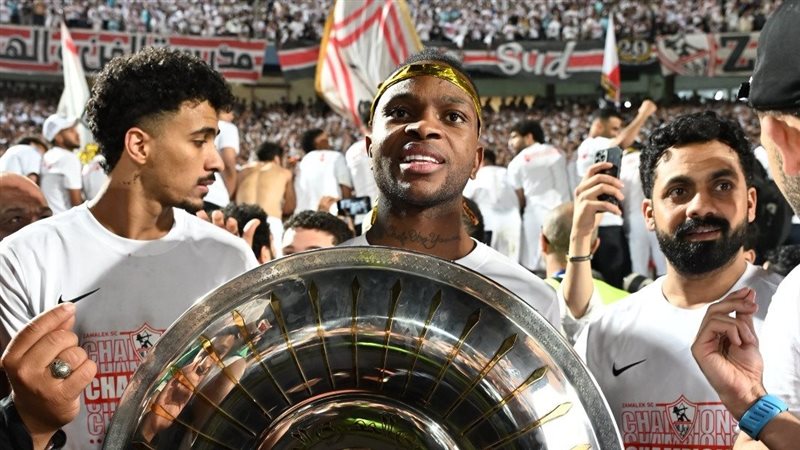 الزمالك