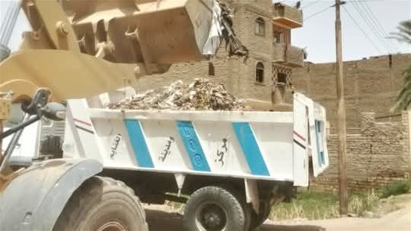 اسيوط