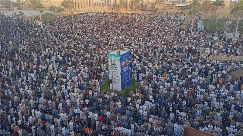 صلاة عيد الأضحى المبارك 