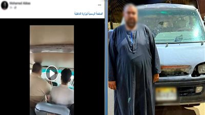 مشادة داخل ميكروباص تنتهي بالتحفظ على السيارة ..الداخلية تكشف حقيقة اختطاف ركاب