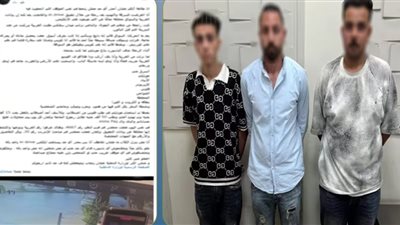ادّعى التعب وسرقها.. سقوط سائق تطبيق ذكي استولى على متعلقات سيدة بالدقي